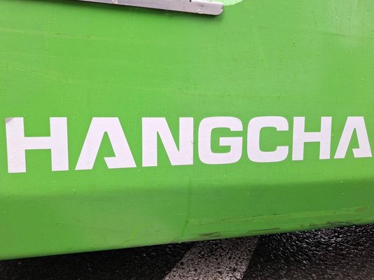 Unknown range 207 Hangcha XC18i