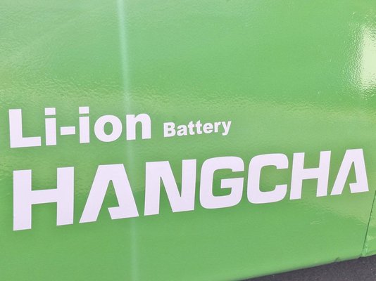 Unknown range 206 Hangcha X3W10-I (CPDS10-XD4-I)