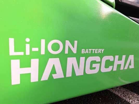 Unknown range 207 Hangcha AE25-I