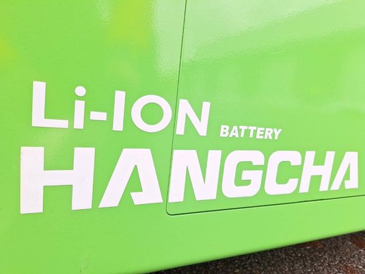 Unknown range 207 Hangcha AE35-I