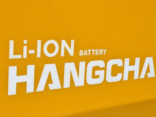 Unknown range 207 Hangcha XE50i-600