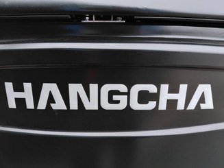 Chariot élévateur frontal 4 roues Hangcha AE15 - 7