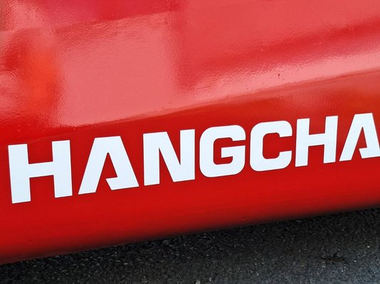 Unknown range 206 Hangcha A3W20